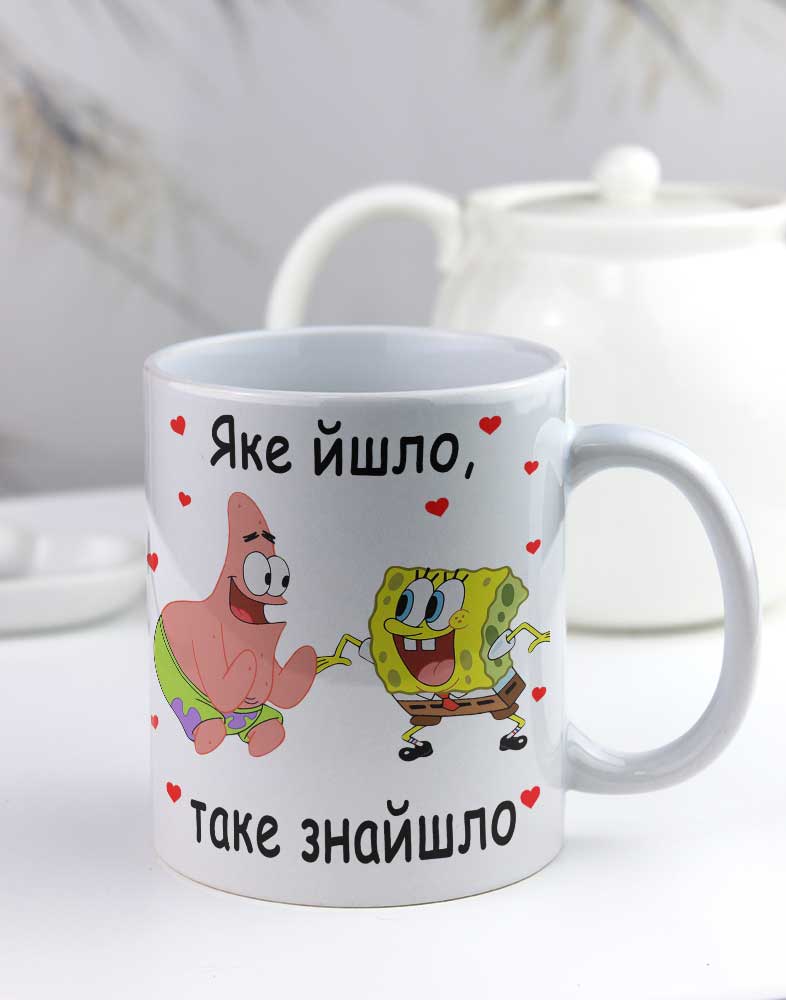 Чашка "Яке йшло таке знайшло" Чашка "Яке йшло таке знайшло"
