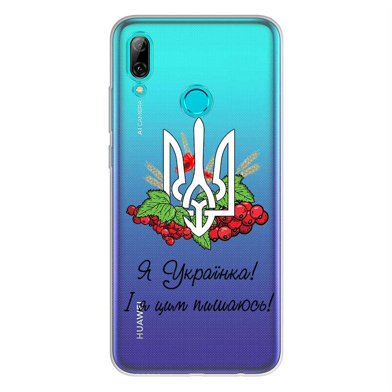 Чохол "Я українка"для Huawei Чохол "Я українка"для Huawei