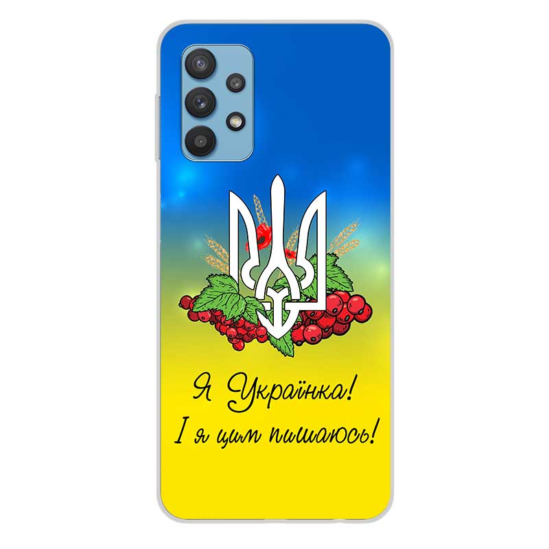 Чохол "Я українка"(з прапором)для Samsung Чохол "Я українка"(з прапором)для Samsung
