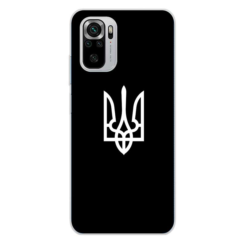 Чохол "Патріотичний з тризубом" для Xiaomi Чохол "Патріотичний з тризубом" для Xiaomi