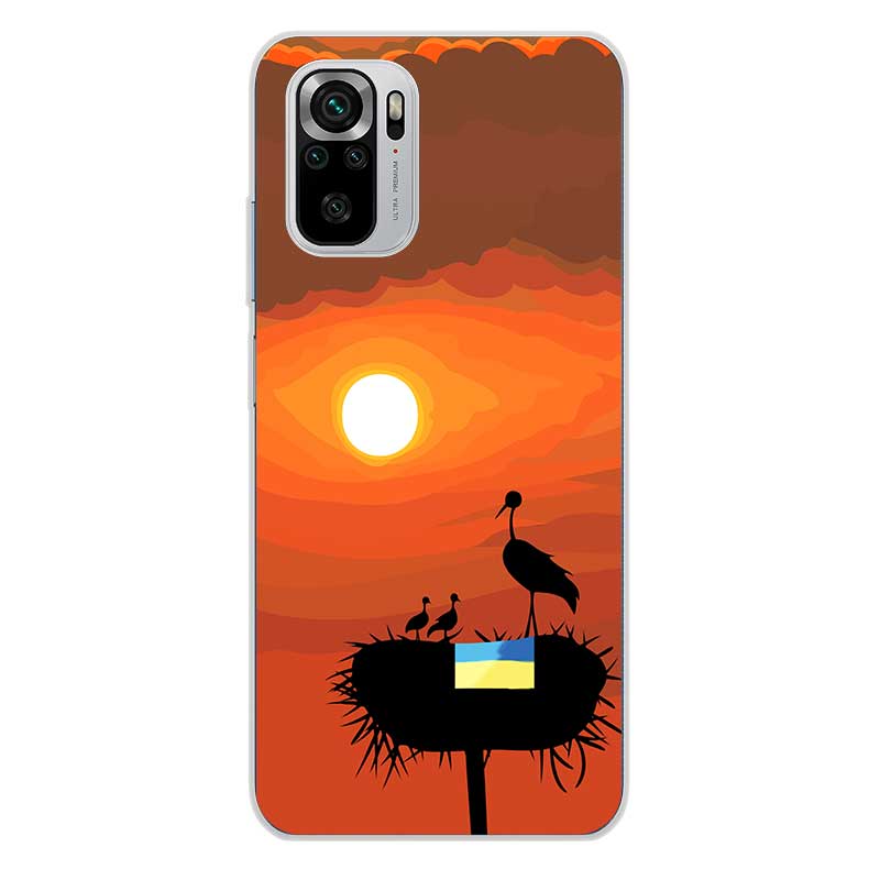Чохол український "Сонце" для Xiaomi Чохол український "Сонце" для Xiaomi