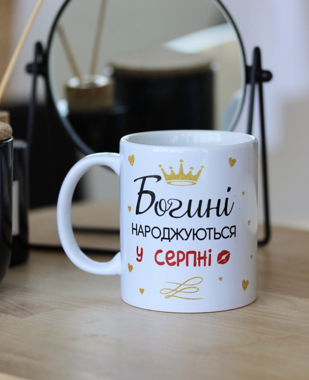 Чашка "Богині народжуються" Чашка "Богині народжуються"