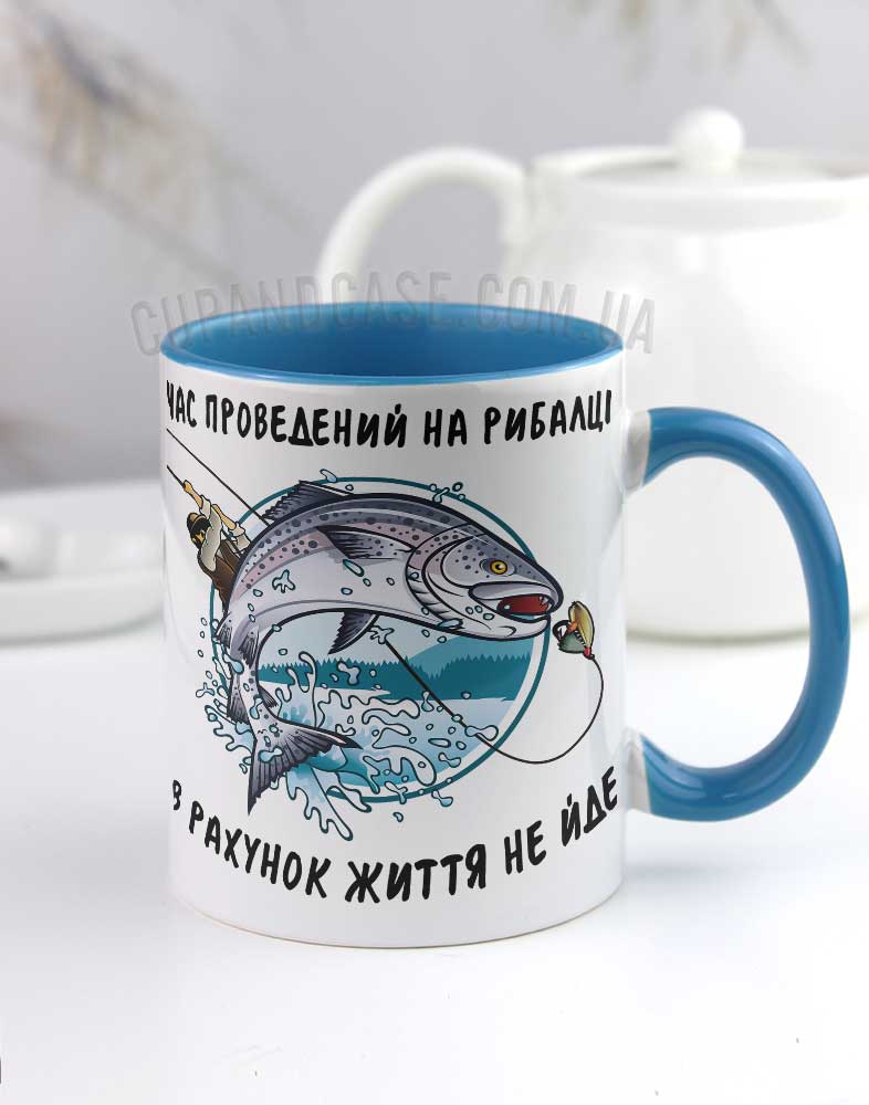Чашка для рибалки "Час на рибалці" Чашка для рибалки "Час на рибалці"