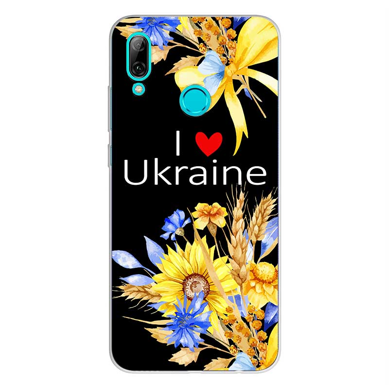 Чохол "Люблю Україну" для Huawei Чохол "Люблю Україну" для Huawei
