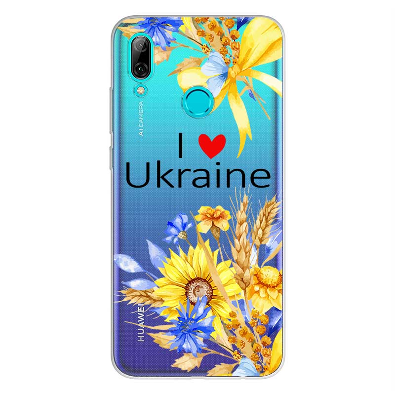 Чохол "Люблю Україну" для Huawei Чохол "Люблю Україну" для Huawei