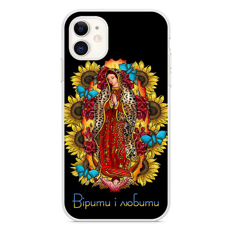 Силіконовий чохол "Вірити і любити" для iPhone Силіконовий чохол "Вірити і любити" для iPhone
