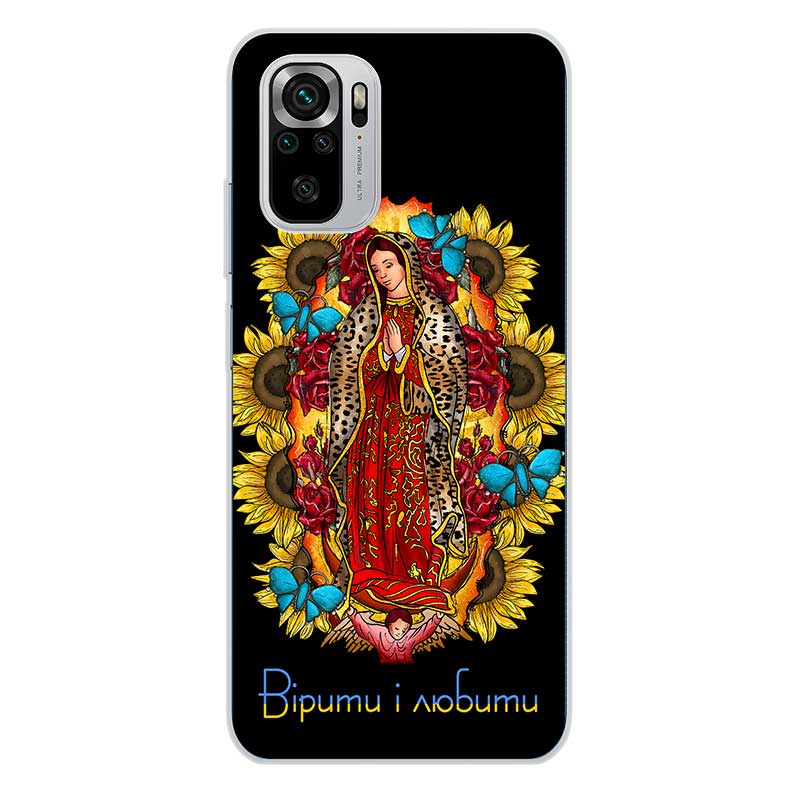 Силіконовий чохол "Вірити і любити" для Xiaomi Силіконовий чохол "Вірити і любити" для Xiaomi