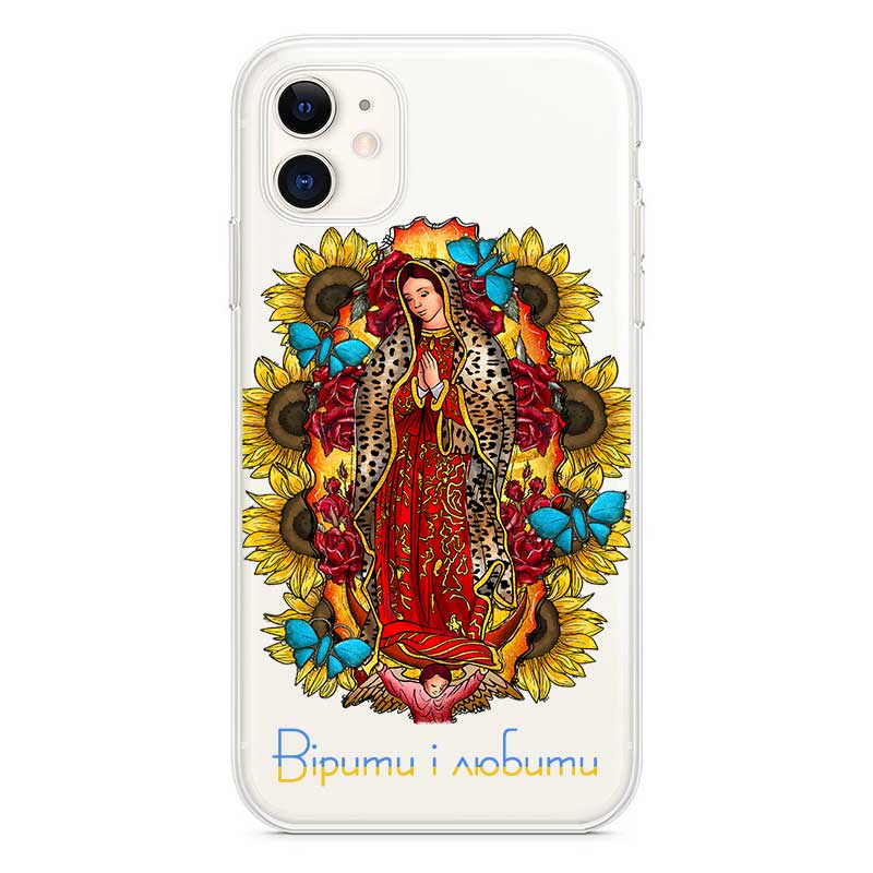 Силіконовий чохол "Вірити і любити" для iPhone Силіконовий чохол "Вірити і любити" для iPhone