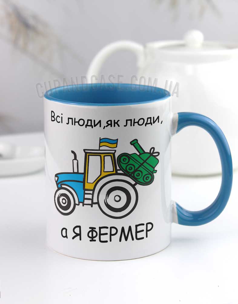 Чашка Трактор тягне танк Чашка Трактор тягне танк