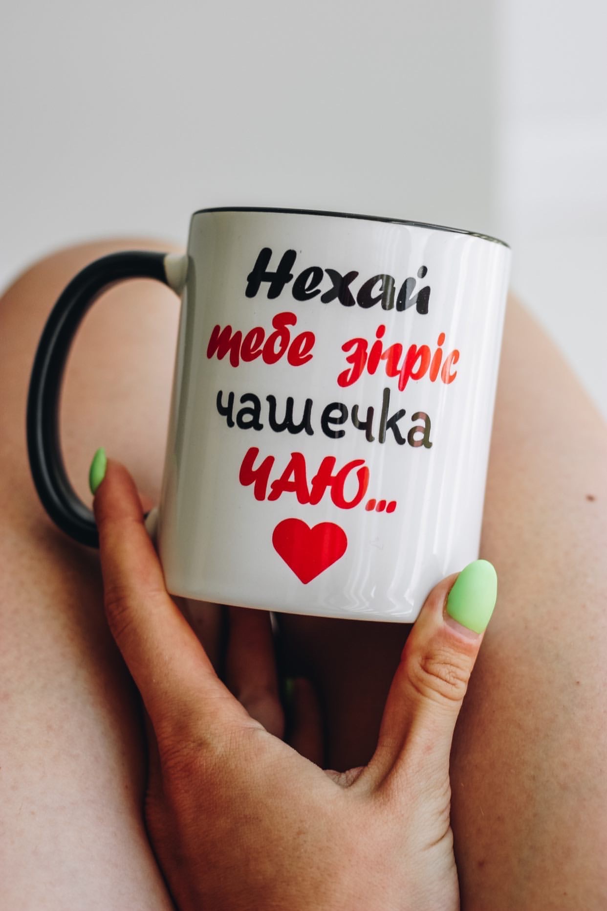 Чашка з написом "Хочеться тепла" Чашка з написом "Хочеться тепла"