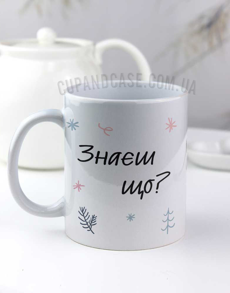 Чашка для закоханих з медом Чашка для закоханих з медом