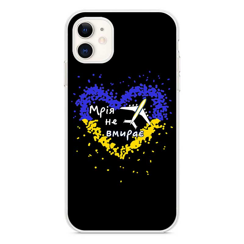 Чохол для iPhone "Мрія" патріотичний Чохол для iPhone "Мрія" патріотичний