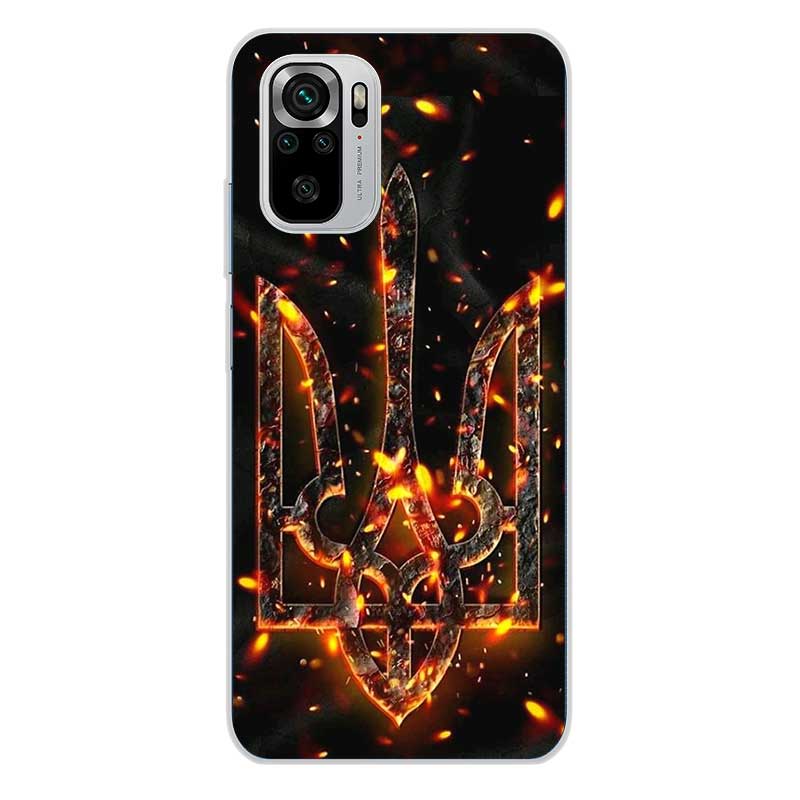 "Тризуб у вогні" чохол для Xiaomi "Тризуб у вогні" чохол для Xiaomi