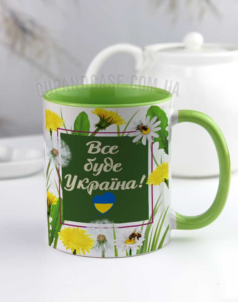 Чашка "Все буде Україна" з квітами Чашка "Все буде Україна" з квітами