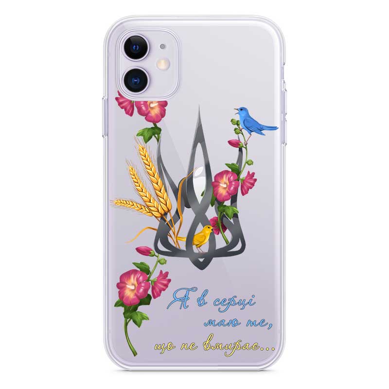 Чохол патріотичний для iPhone "Мальви" Чохол патріотичний для iPhone "Мальви"