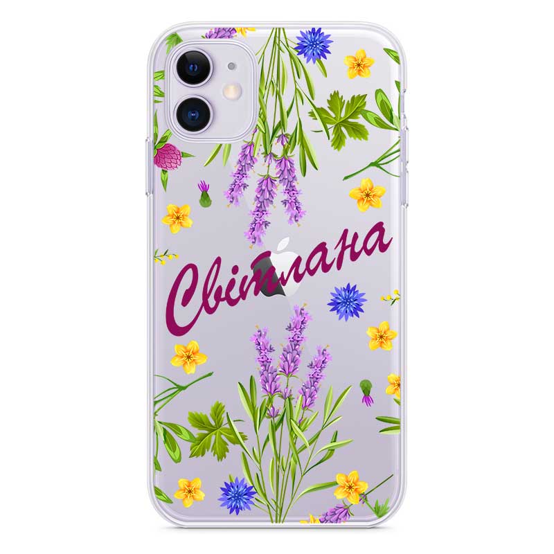 Чохол з іменем для iPhone (рослинами та квітами) Чохол з іменем для iPhone (рослинами та квітами)