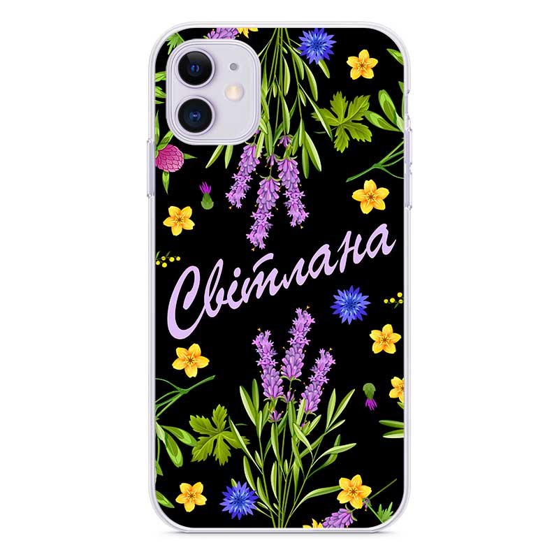 Чохол з іменем для iPhone (рослинами та квітами) Чохол з іменем для iPhone (рослинами та квітами)