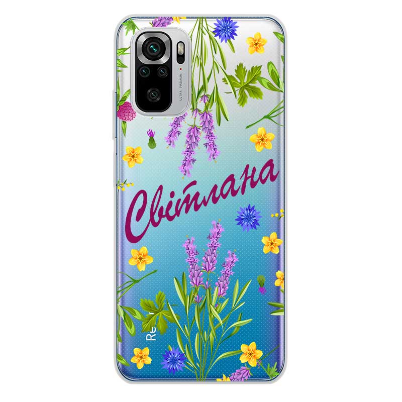 Чохол з іменем для Xiaomi (рослинами та квітами) Чохол з іменем для Xiaomi (рослинами та квітами)
