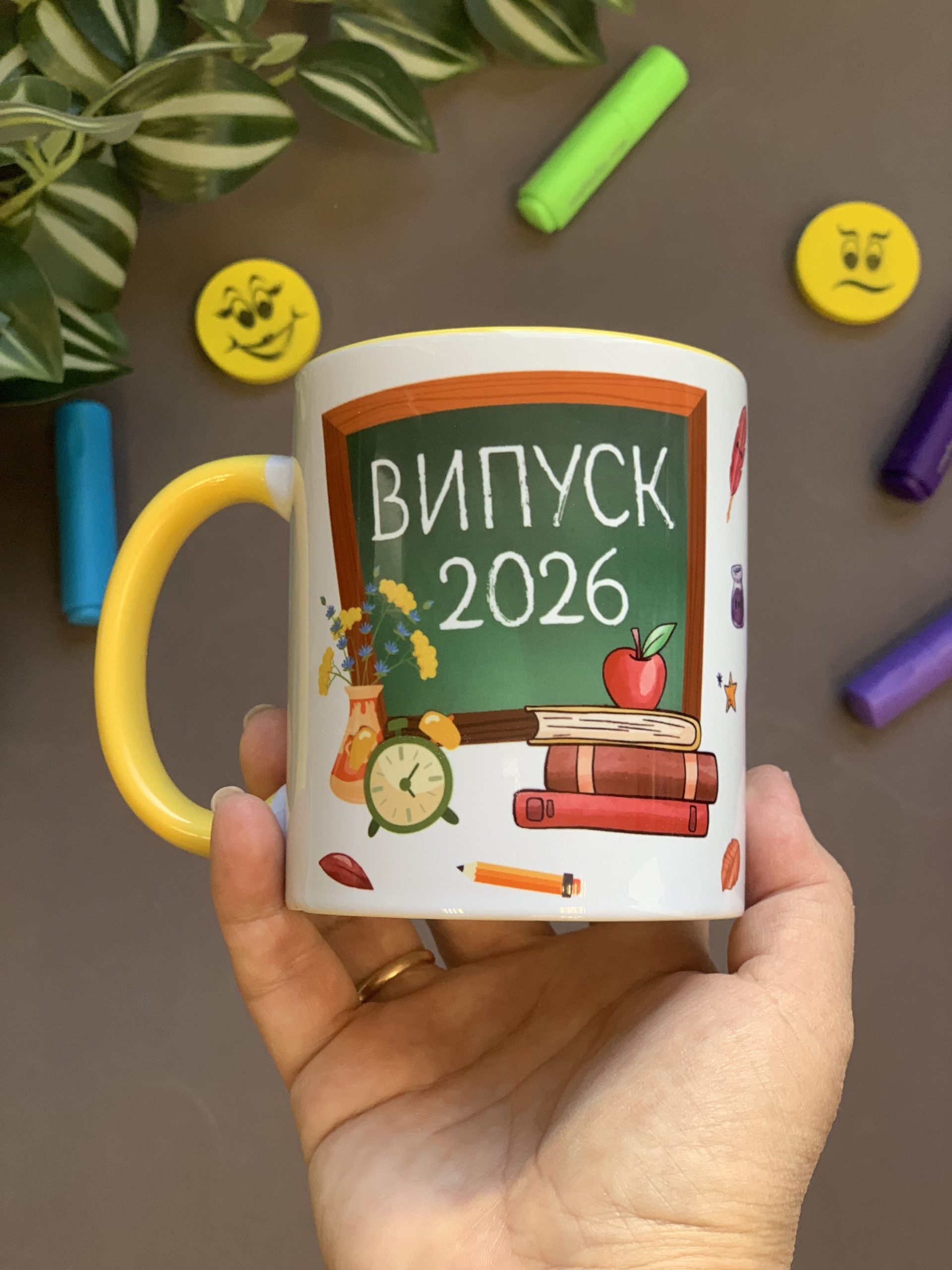 Чашка в школу для випускника з написом ВИПУСК 2026 Чашка в школу для випускника з написом ВИПУСК 2026