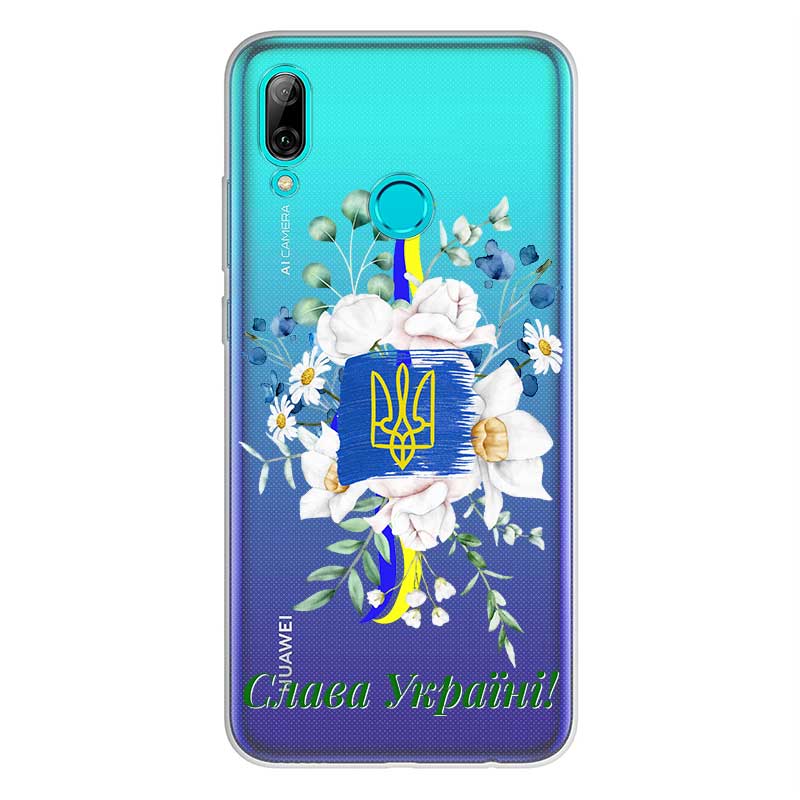 Чохол Слава Україні для Huawei з тризубом та квітами Чохол Слава Україні для Huawei з тризубом та квітами