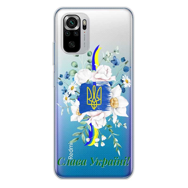 Чохол Слава Україні для Xiaomi з тризубом та квітами Чохол Слава Україні для Xiaomi з тризубом та квітами