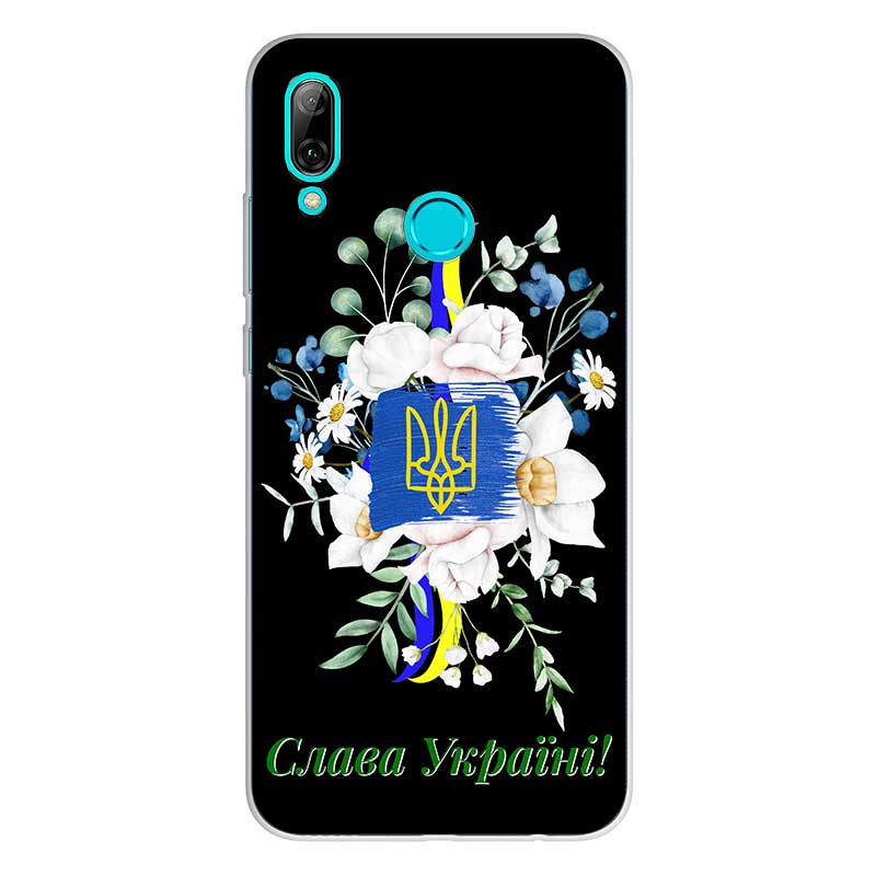 Чохол Слава Україні для Huawei з тризубом та квітами Чохол Слава Україні для Huawei з тризубом та квітами