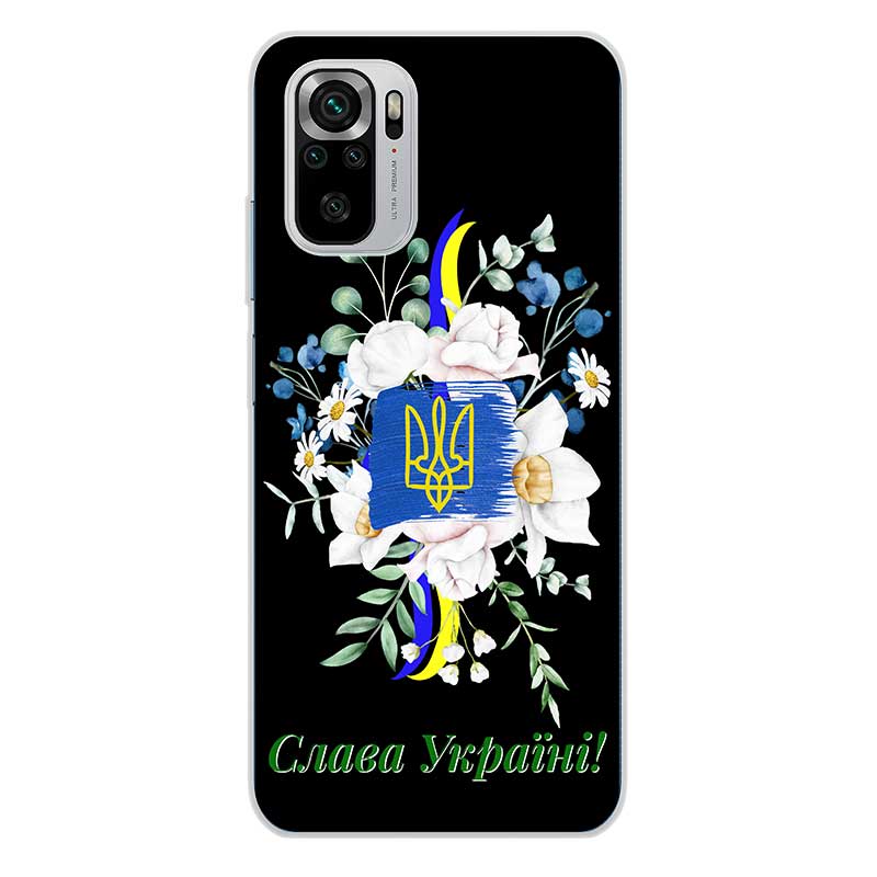 Чохол Слава Україні для Xiaomi з тризубом та квітами Чохол Слава Україні для Xiaomi з тризубом та квітами