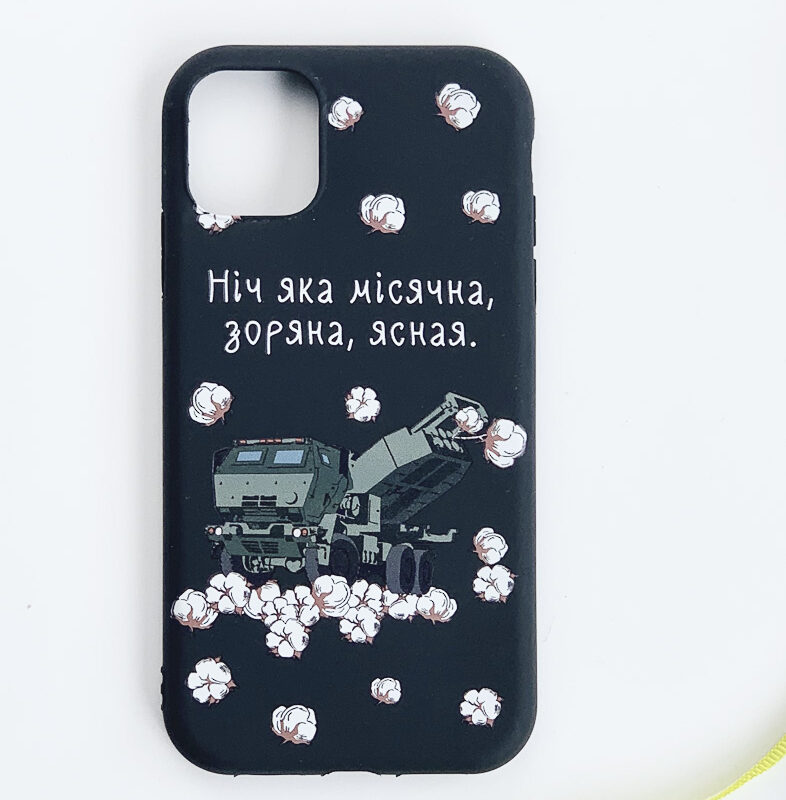 Чорний силіконовий чохол для iPhone 11 патріотичний Чорний силіконовий чохол для iPhone 11 патріотичний