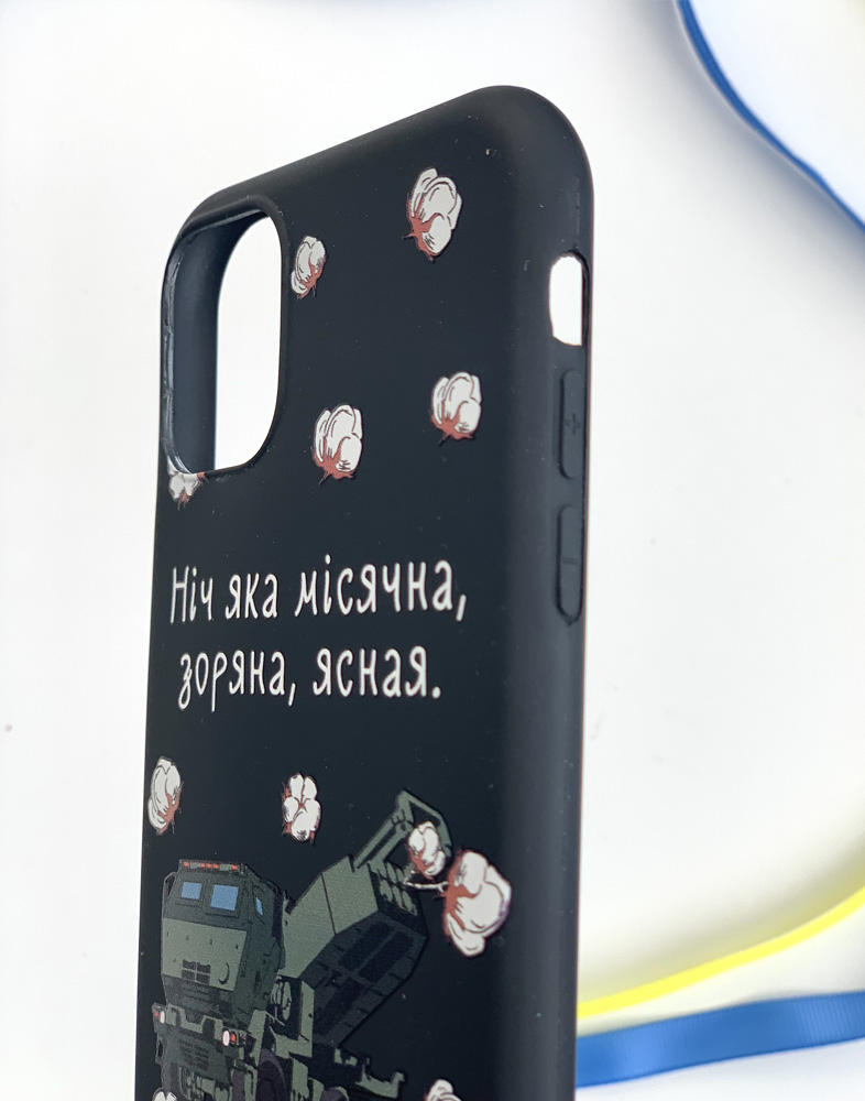 Чорний силіконовий чохол для iPhone 11 патріотичний Чорний силіконовий чохол для iPhone 11 патріотичний