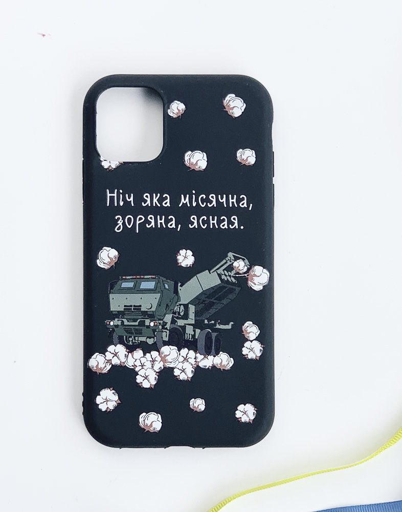 Чорний силіконовий чохол для iPhone 11 патріотичний Чорний силіконовий чохол для iPhone 11 патріотичний