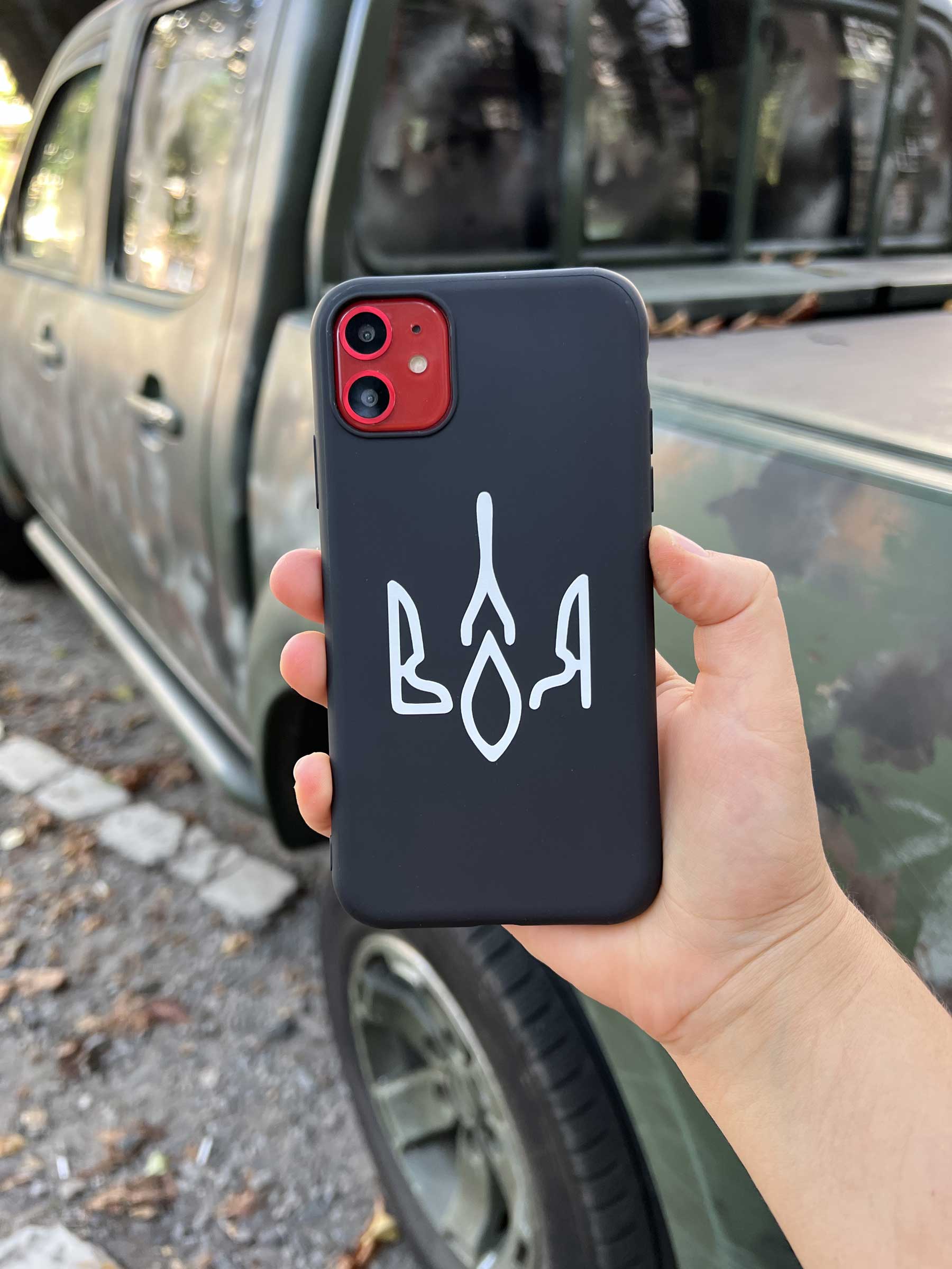 Чохол на телефон силіконовий патріотичний "Воля" для iPhone 11 13 14 та інші Чохол на телефон силіконовий патріотичний "Воля" для iPhone 11 13 14 та інші