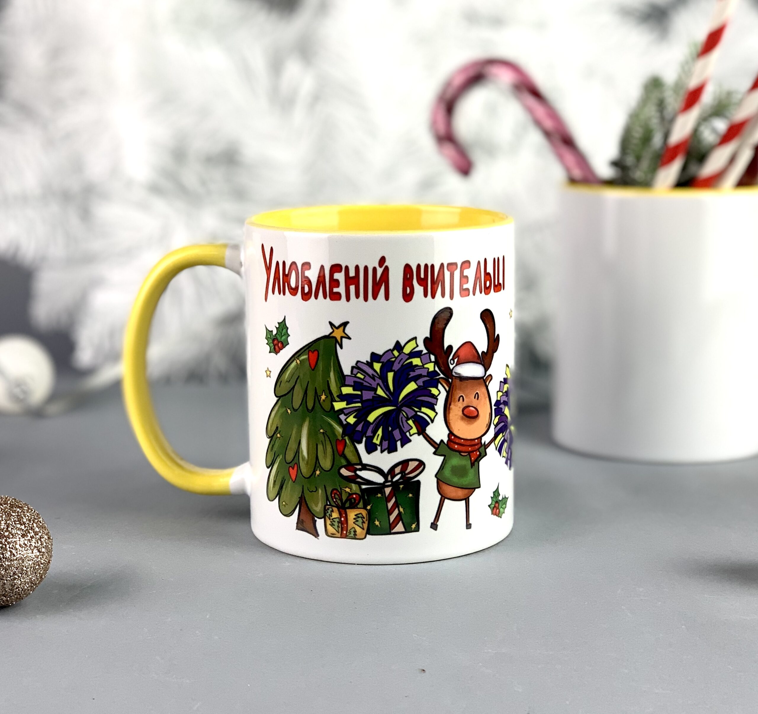 Чашка зимова новорічна З Новим роком та написом для кого Чашка зимова новорічна З Новим роком та написом для кого