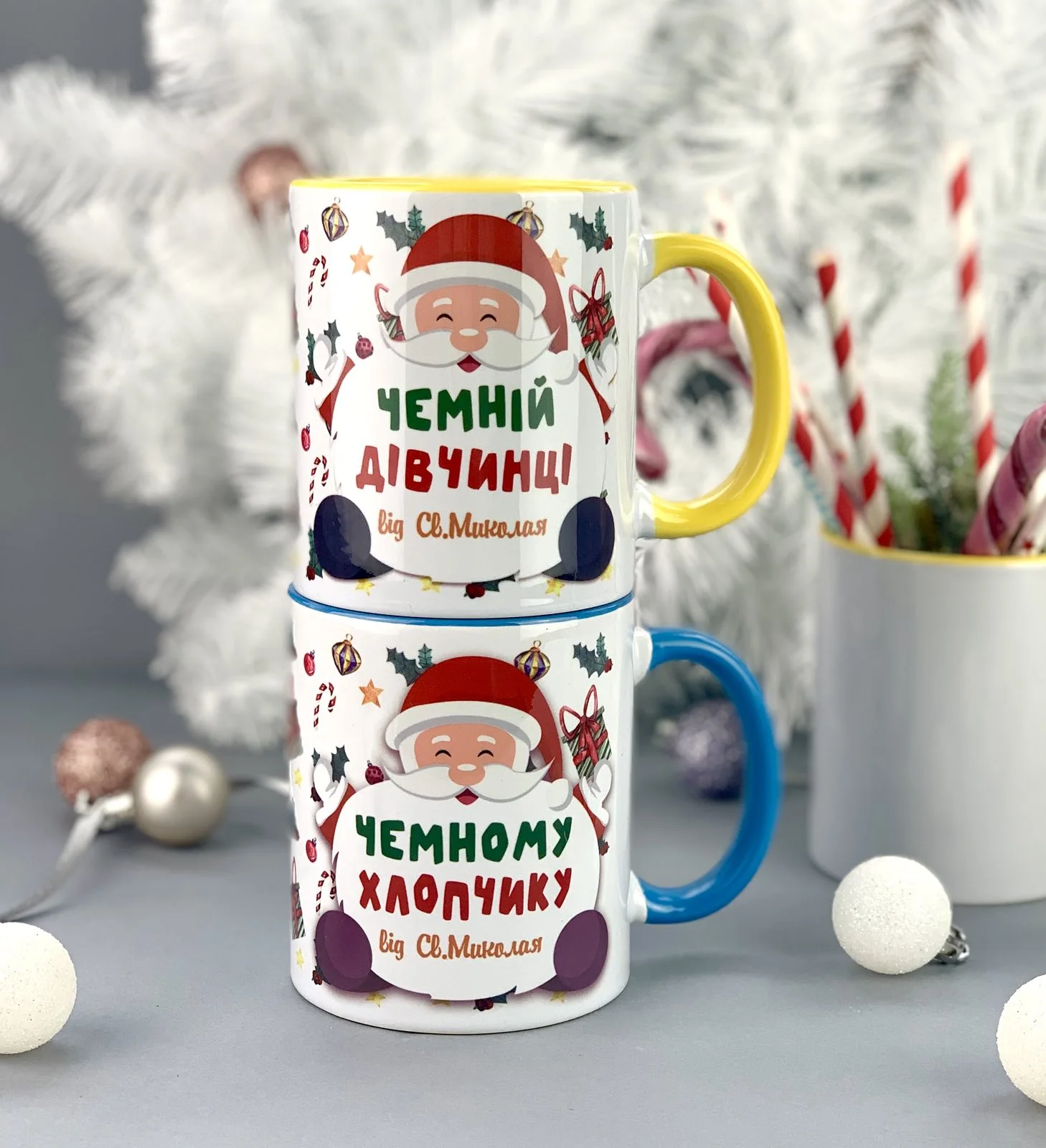 Чашка від Святого Миколая чемній дитині з написом Чашка від Святого Миколая чемній дитині з написом