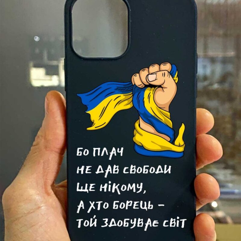 Чохол на телефон силіконовий патріотичний Victory для Oppo A38 15 96 та інші Чохол на телефон силіконовий патріотичний Victory для Oppo A38 15 96 та інші