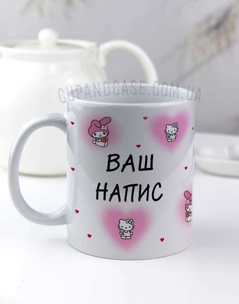 Чашка з котиками Hello Kitty з написом Чашка з котиками Hello Kitty з написом