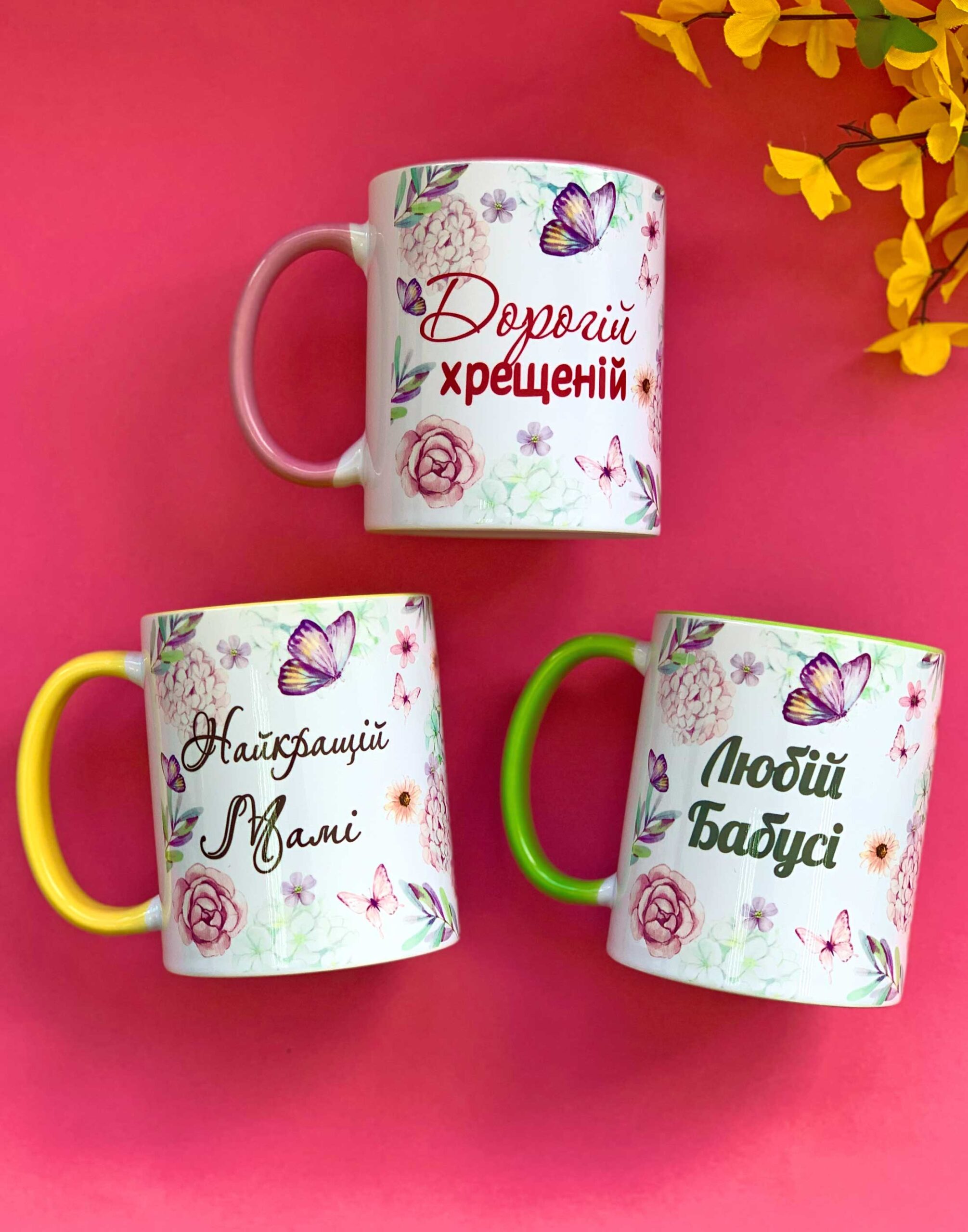 Чашки з квітами маленькі для кави Лаванда Чашки з квітами маленькі для кави Лаванда