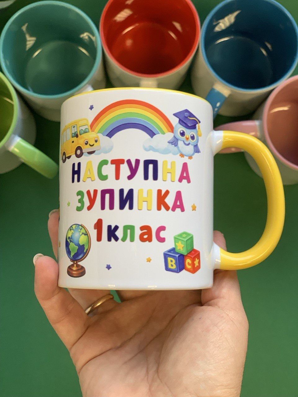 Іменна чашка випускнику садочка (Райдуга) — ВИПУСК 2026 Іменна чашка випускнику садочка (Райдуга) — ВИПУСК 2026