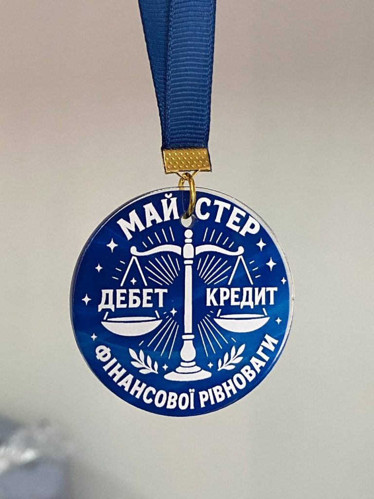 Акрилова медаль Майстер фінансової рівноваги для бухгалтера від Cup and Case