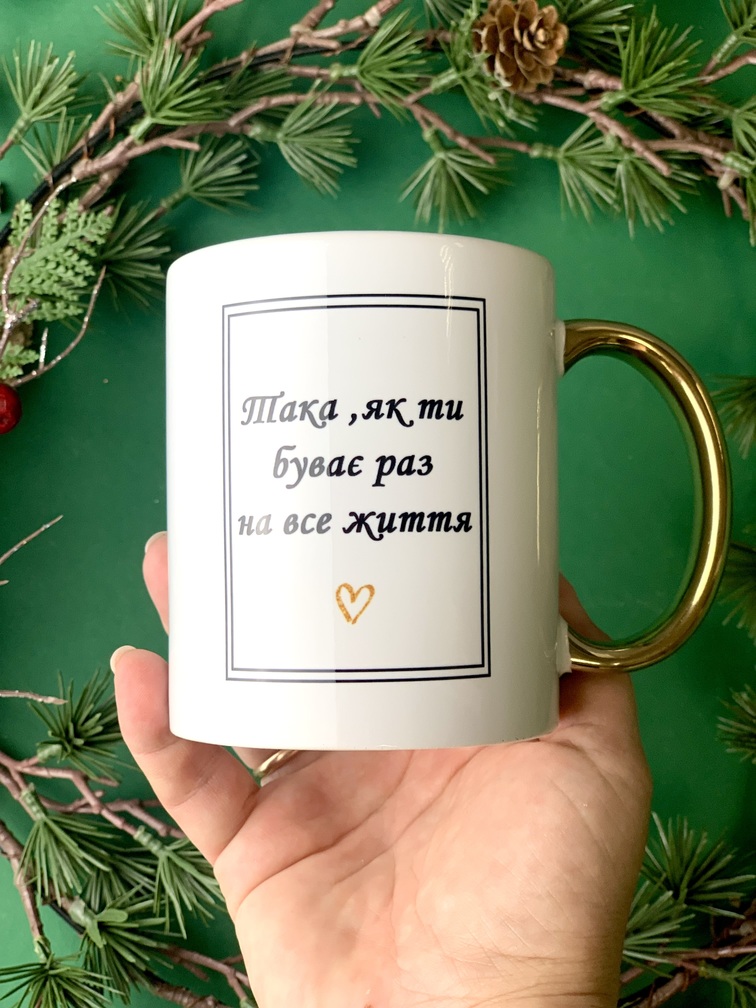 Чашка з золотою ручкою «Найкраща кума» Чашка з золотою ручкою «Найкраща кума»
