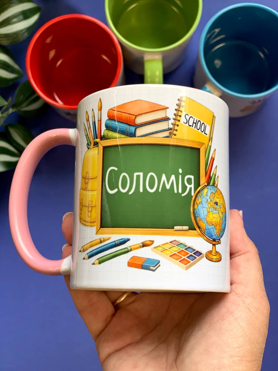Дитяча іменна чашка в школу "Шкільна дошка та побажання" Дитяча іменна чашка в школу "Шкільна дошка та побажання"