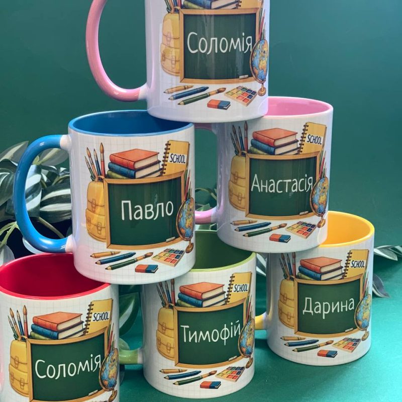 Дитяча іменна чашка в школу "Шкільна дошка та побажання" Дитяча іменна чашка в школу "Шкільна дошка та побажання"